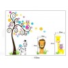 Cartoon Tree & Animals, giraffe, lion and friends Vinyl Wall Art